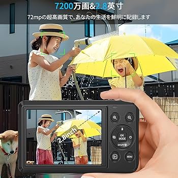 デジカメ5台まとめ 81RGCLdPR+L._UF350,350_QL80_.jpg